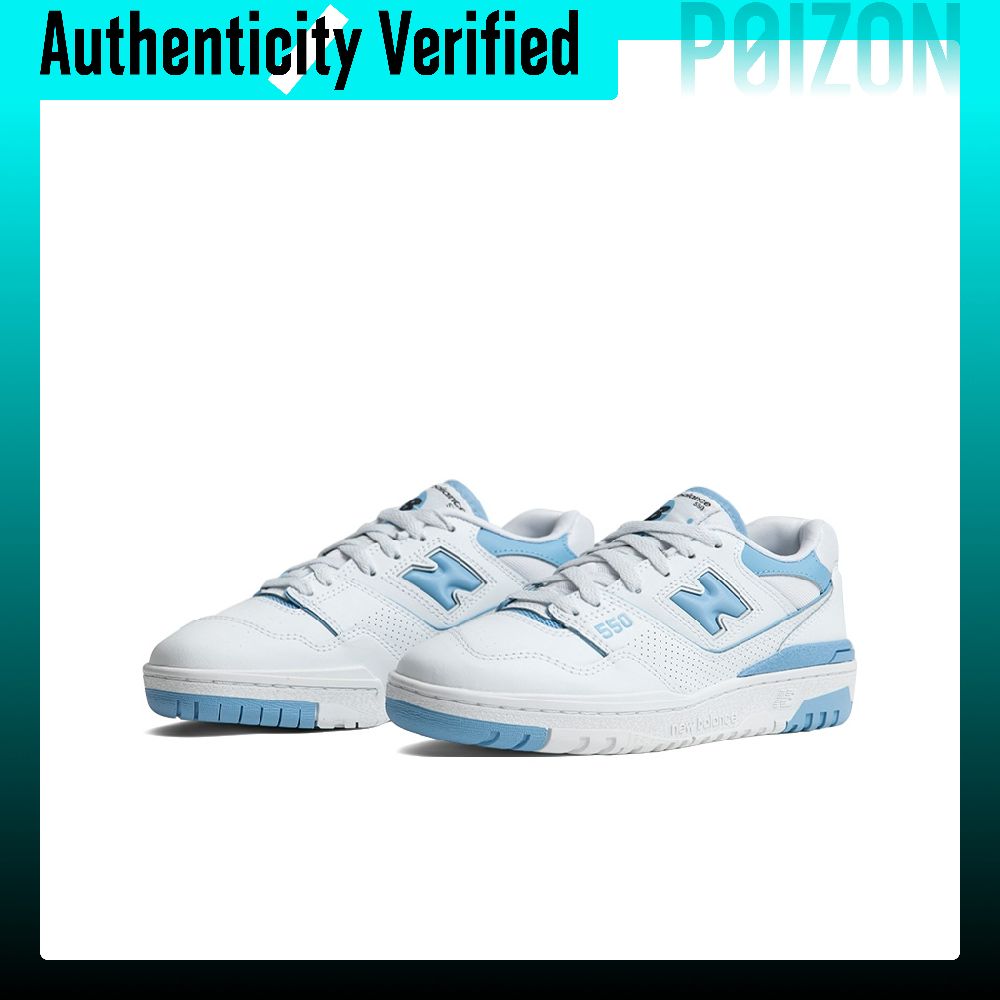 Scarpe da basket New Balance N - New Balance Shoes 550 recensione e prezzo